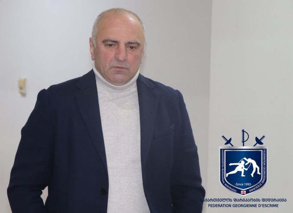 Мераб Базадзе - Президент Грузии по фехтованию